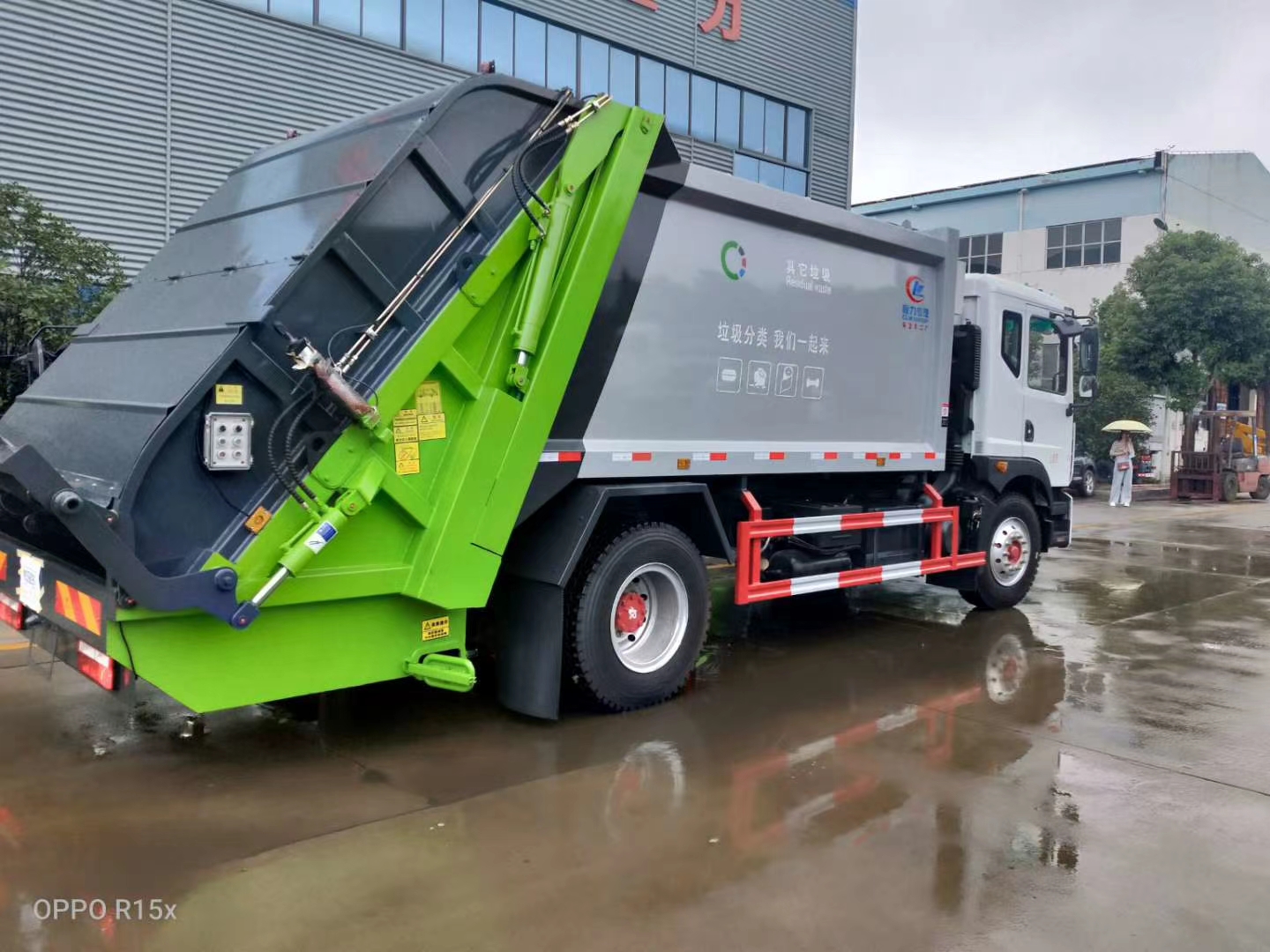 國六12立方東風(fēng)D9 壓縮垃圾車