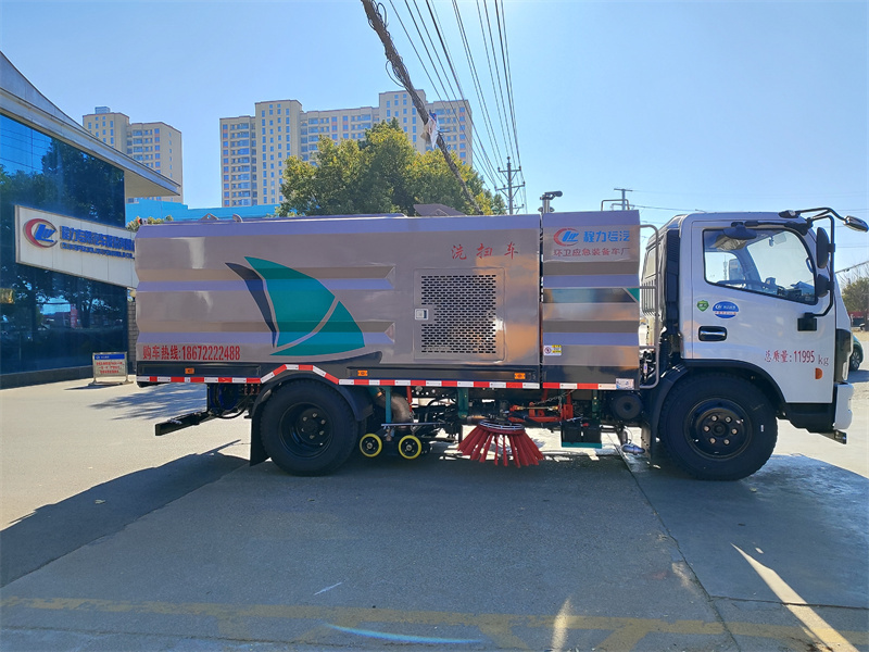 東風大多利卡洗掃車（4方塵箱.5方水箱）